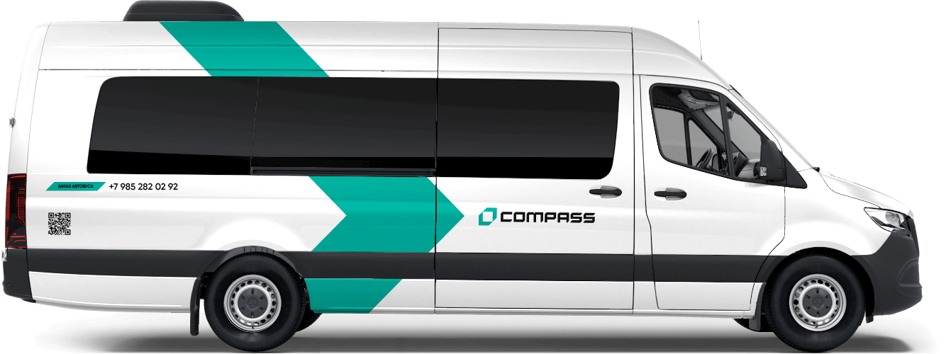 Микроавтобус Mercedes-Benz Sprinter Comfort для перевозки гостей на свадьбе
